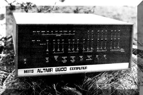 1974altair.jpg (71345 byte)